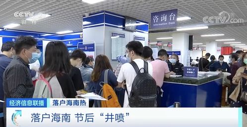 业内震动 多家房产中介调整佣金规则，卖房业主也需交纳中介费